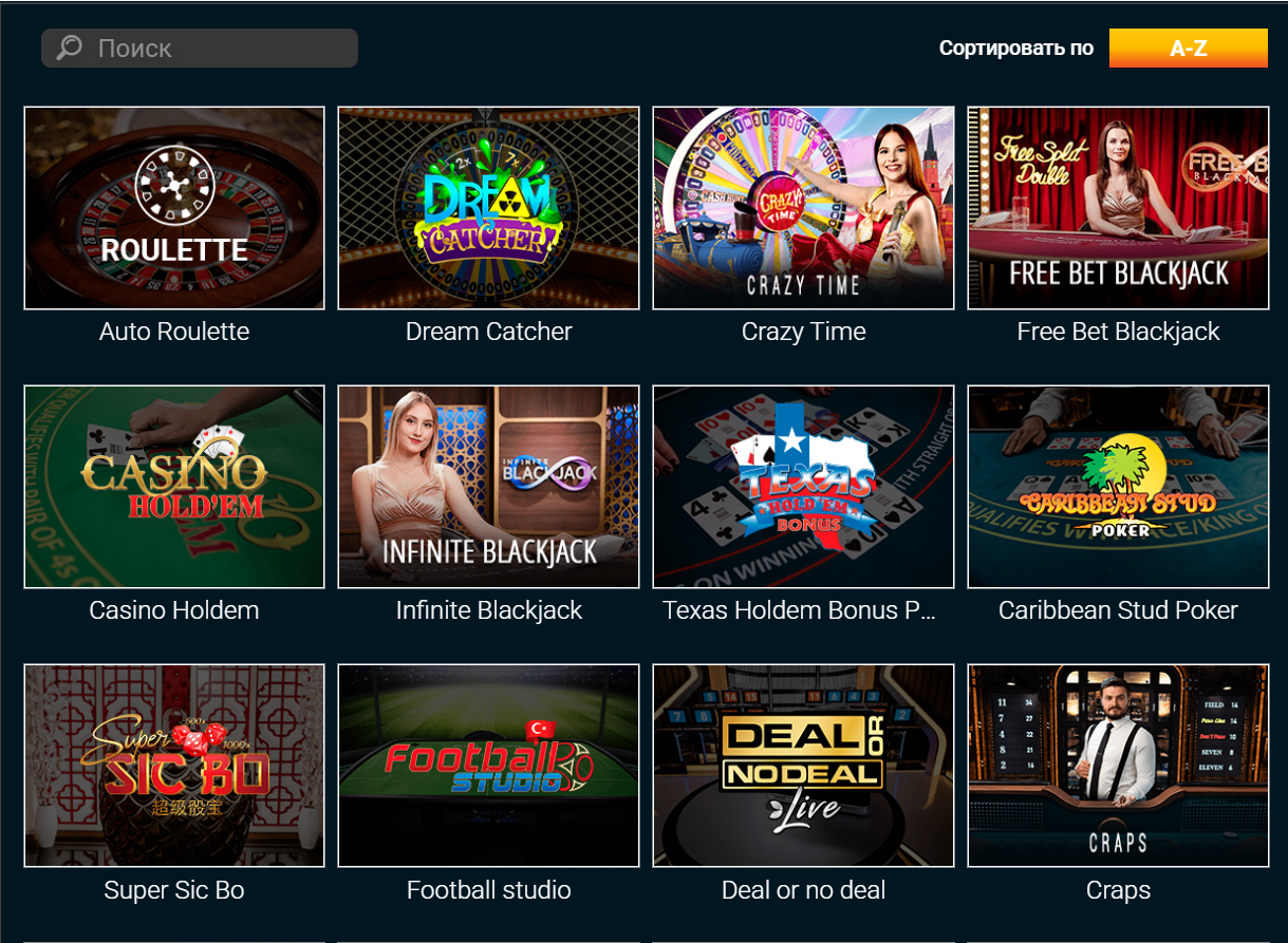 Live-казино в БК Гоксбет: столы с дилерами, таймер ставок и игры в реальном времени